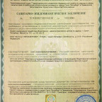 элитный кофе, кофе, обжарка, Эфиопия, зерна